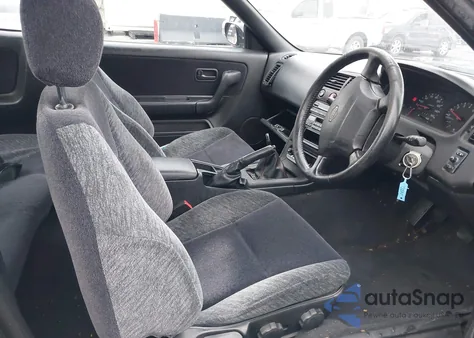 1994 Nissan Skyline from USA, damaged, VIN ECR33017829